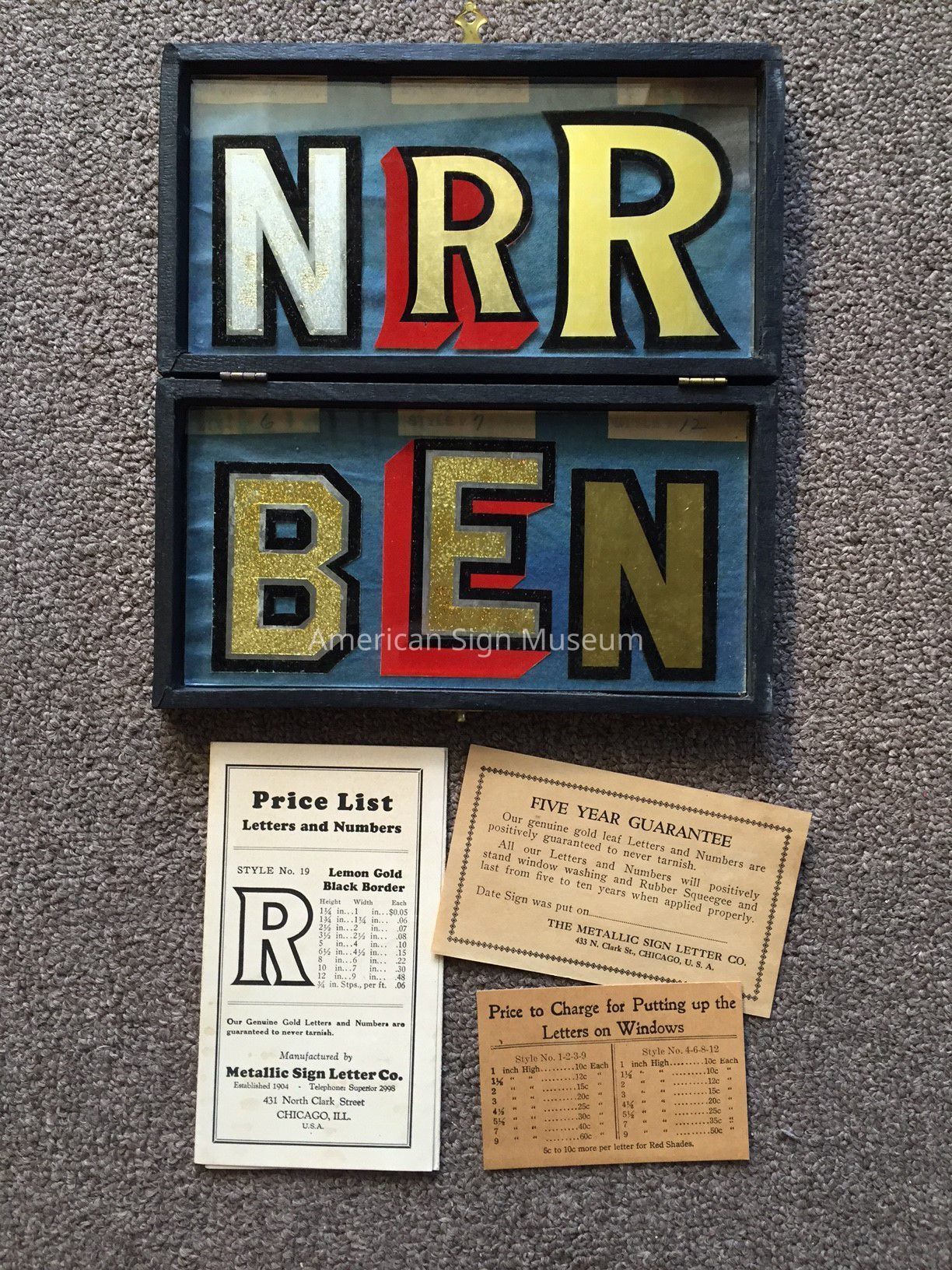 Set of Glass Panel Samples picture number 1