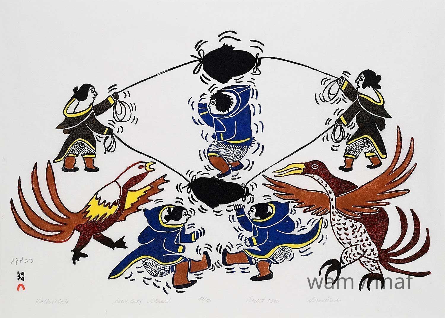 Nunavut