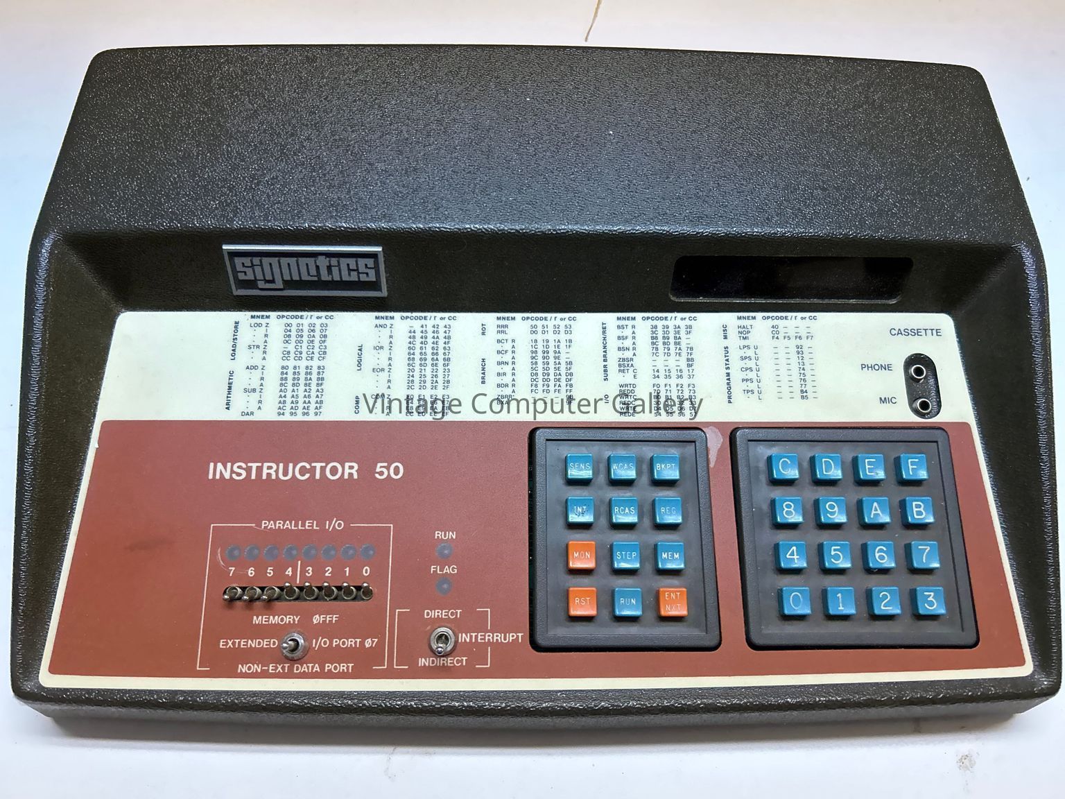 E- Computer Trainers