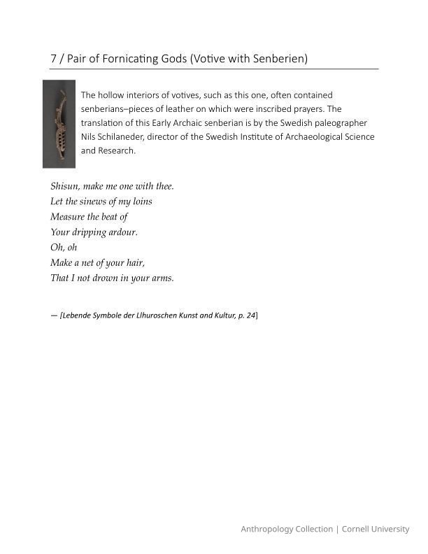 POEM