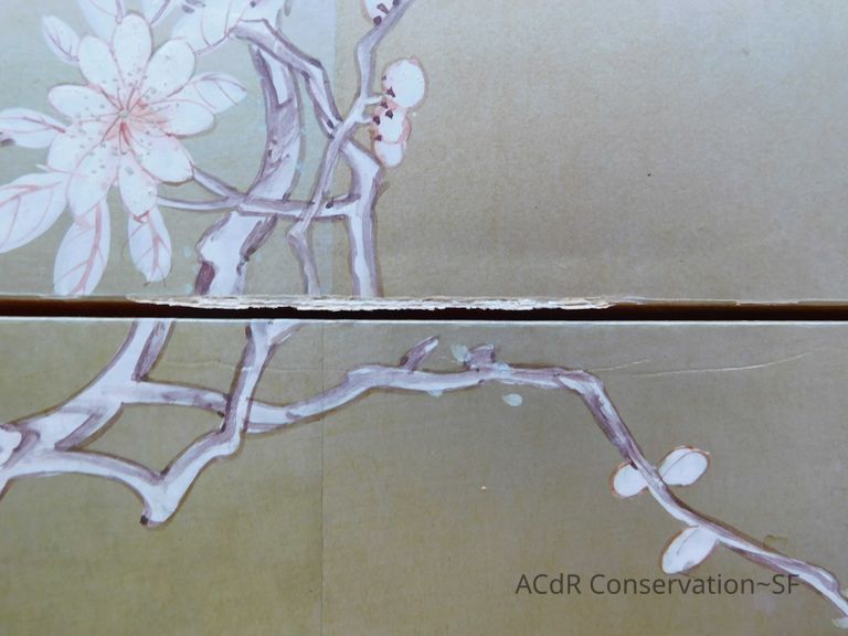 Japanese Screen - Image 203