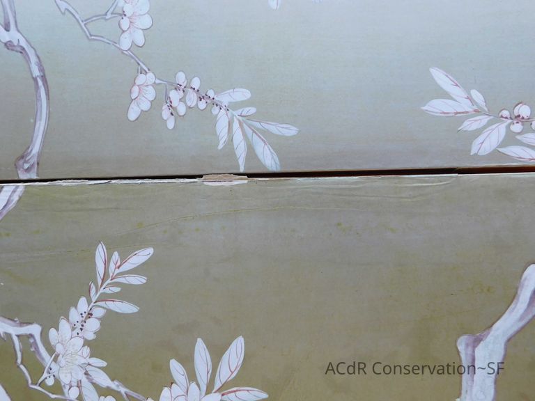 Japanese Screen - Image 204