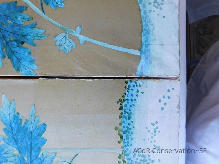 Japanese Screen - Image 205