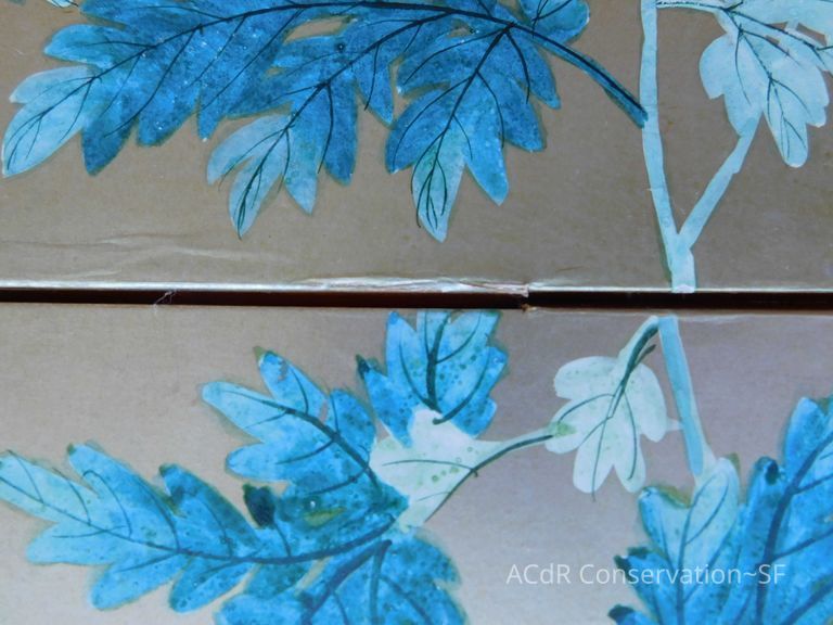 Japanese Screen - Image 206
