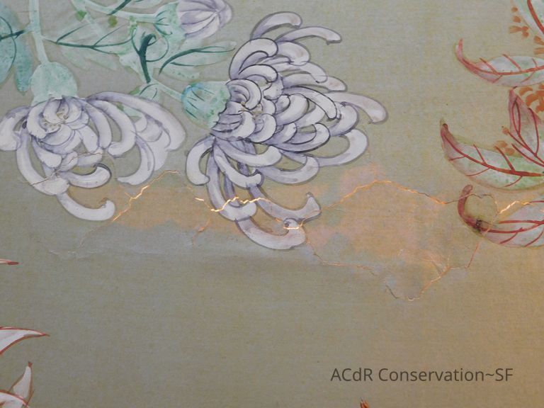 Japanese Screen - Image 42