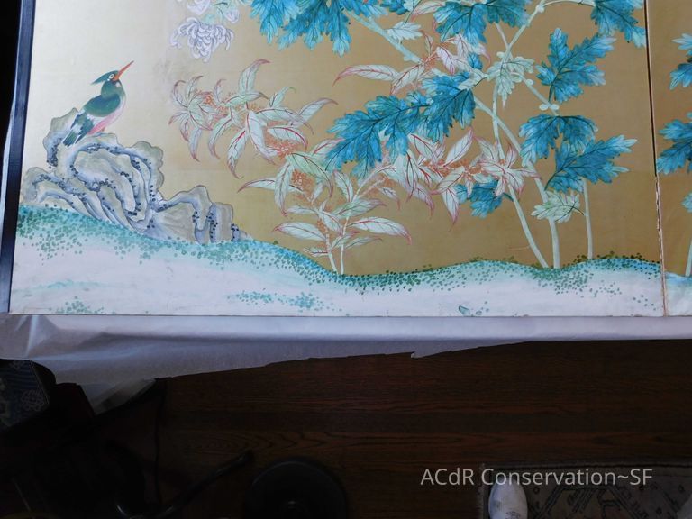 Japanese Screen - Image 193