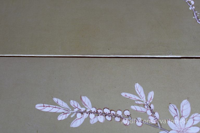 Japanese Screen - Image 309