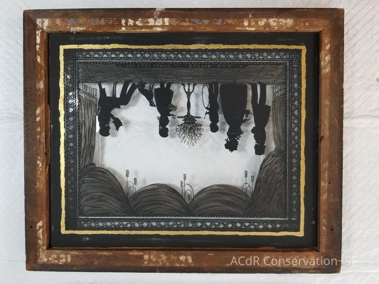 Large Silhouette - Image 9