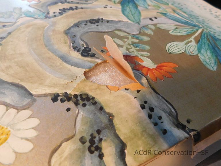 Japanese Screen - Image 103