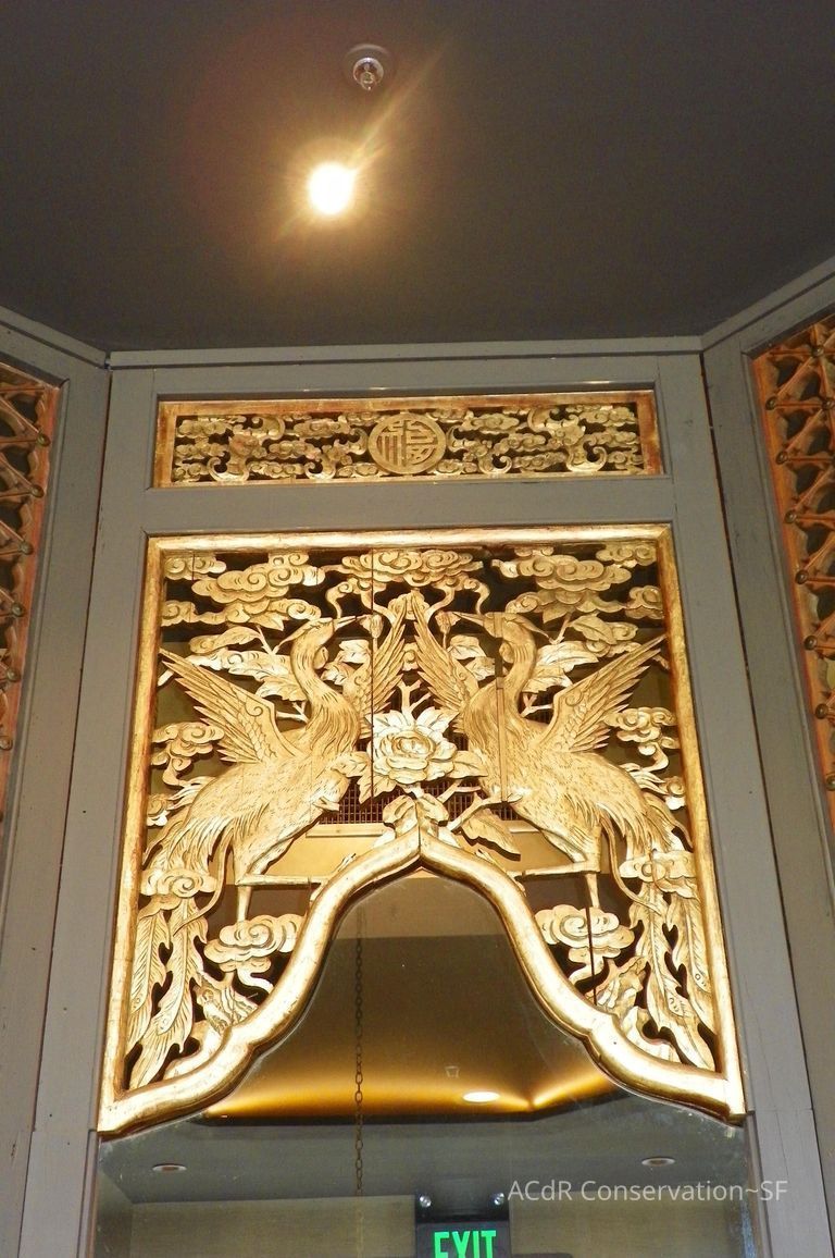 Golden Room - Image 255