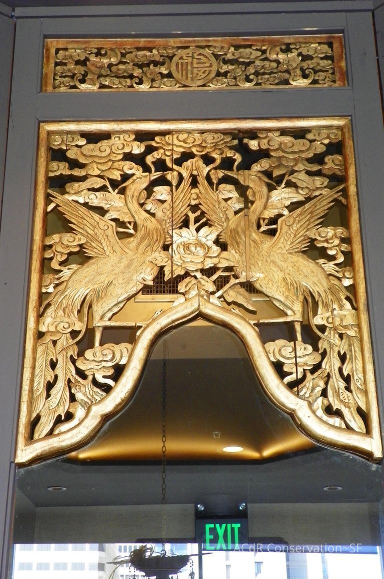 Golden Room - Image 256