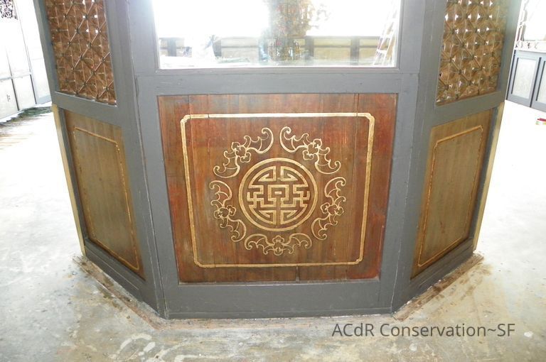 Golden Room - Image 260