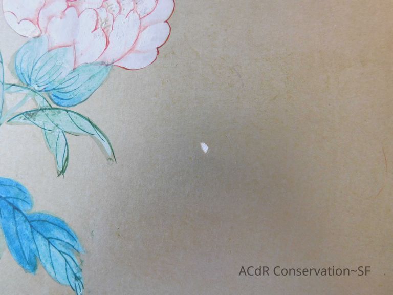 Japanese Screen - Image 187