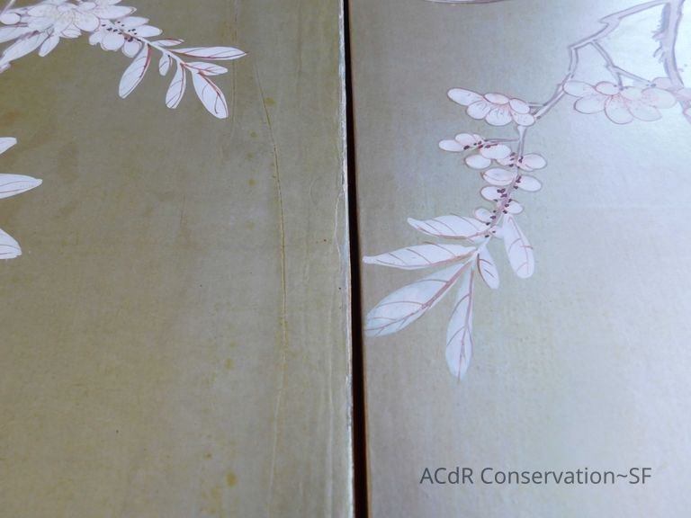 Japanese Screen - Image 241