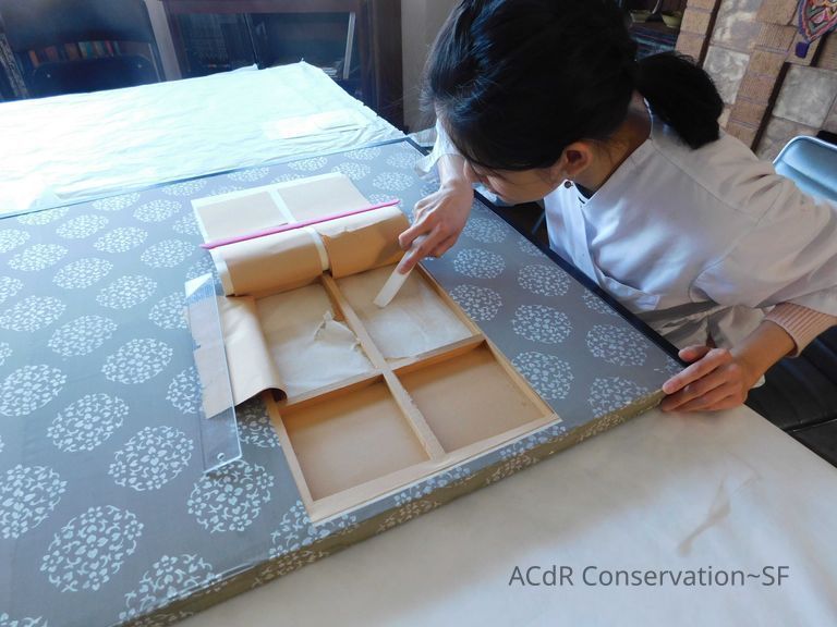 Japanese Screen - Image 114