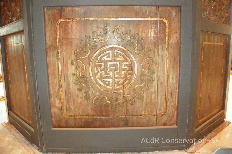 Golden Room - Image 101