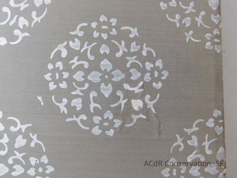 Japanese Screen - Image 128