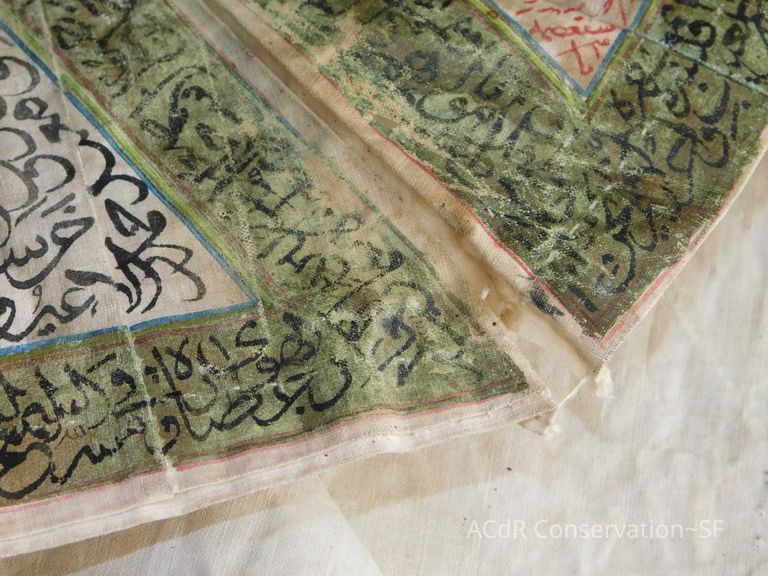 Indian Talislamic Shirt - Image 21