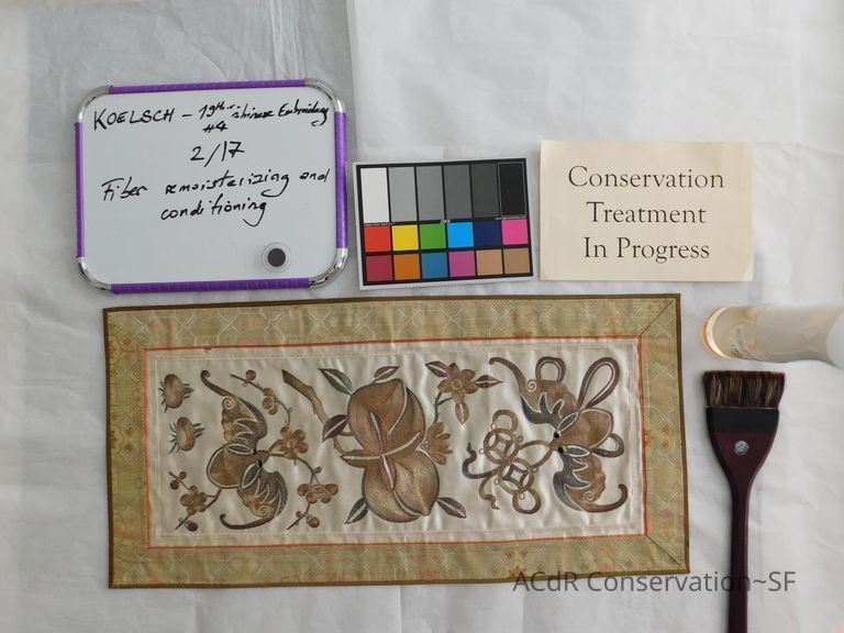          Chinese Imperial Metallic Embroidery picture number 1
