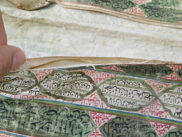 Indian Talislamic Shirt - Image 44