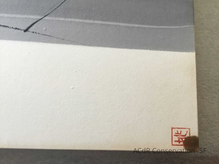 Before treatment - detail of discoloration at bottom left corner 