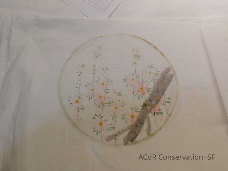 Chinese Fan Scrim - Image 14