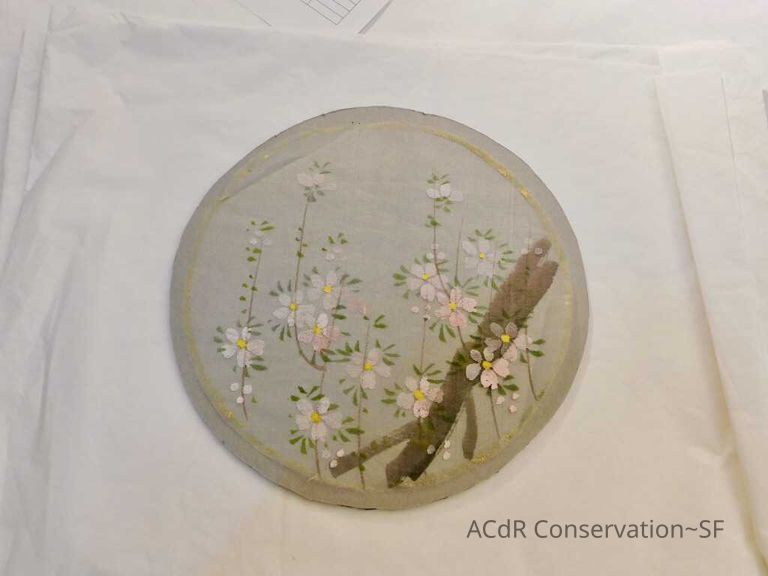 Chinese Fan Scrim - Image 15