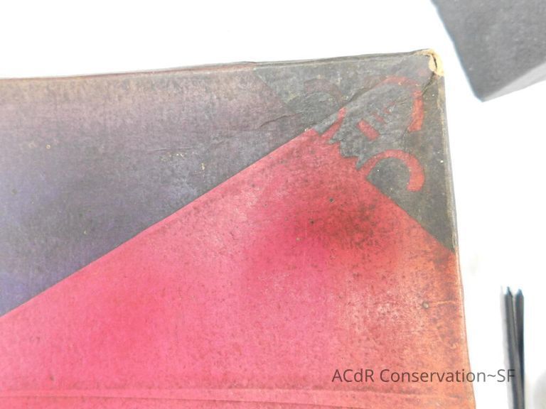 Korean Paper boxes (6 nesting) - Image 80