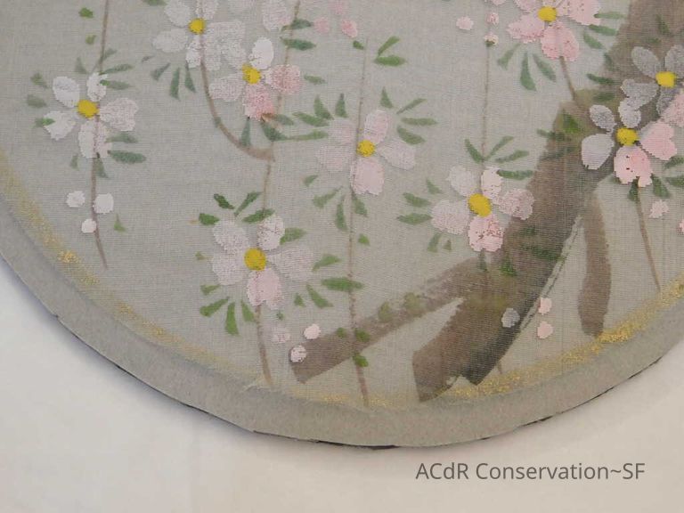 Chinese Fan Scrim - Image 17