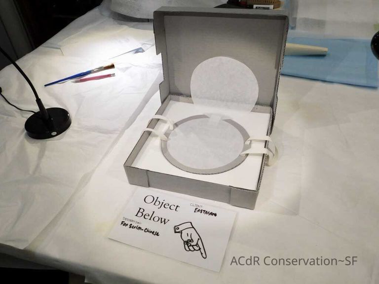 Chinese Fan Scrim - Image 20