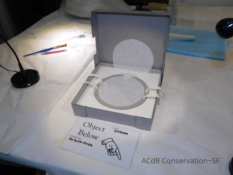 Chinese Fan Scrim - Image 21