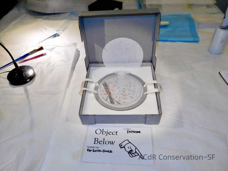 Chinese Fan Scrim - Image 22