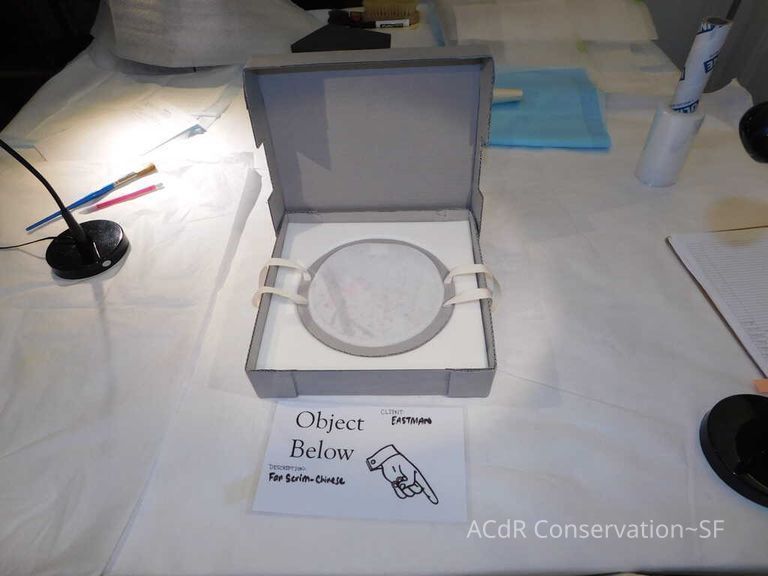 Chinese Fan Scrim - Image 24