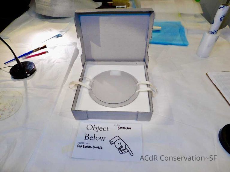 Chinese Fan Scrim - Image 26