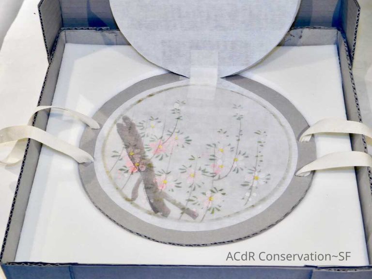 Chinese Fan Scrim - Image 28