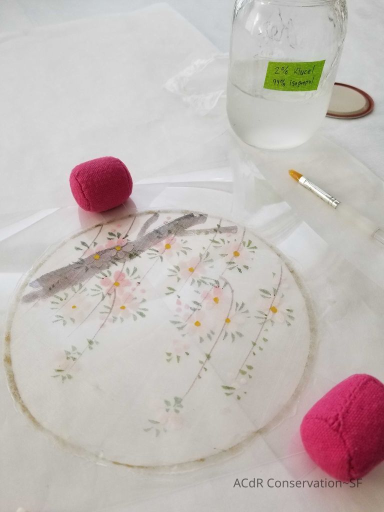 Chinese Fan Scrim - Image 29