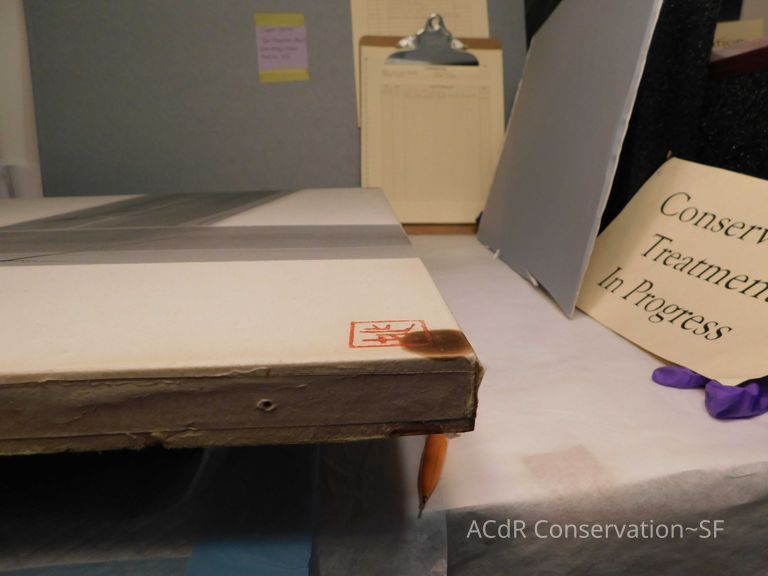 Japanese painting  - Image 25