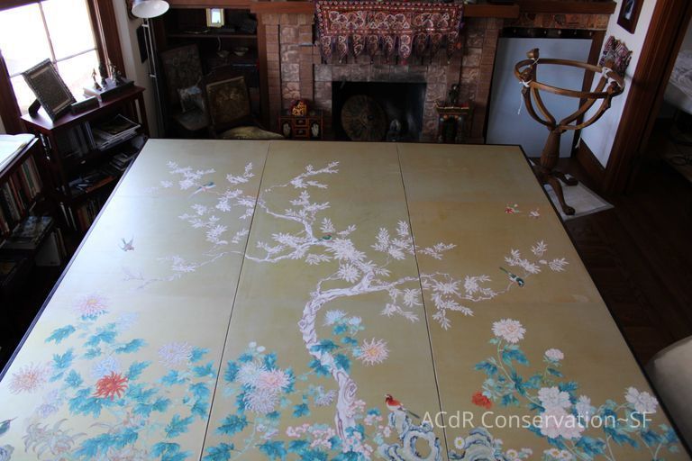 Japanese Screen