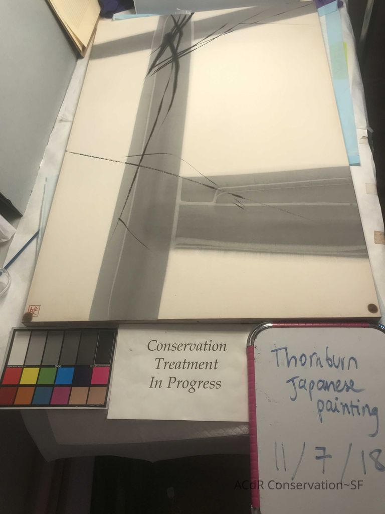 Japanese painting  - Image 8