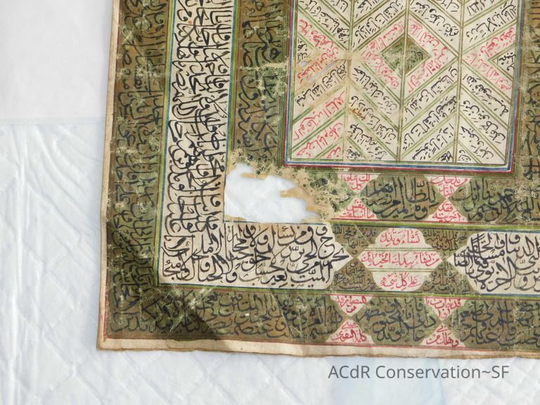 Indian Talislamic Shirt - Image 8