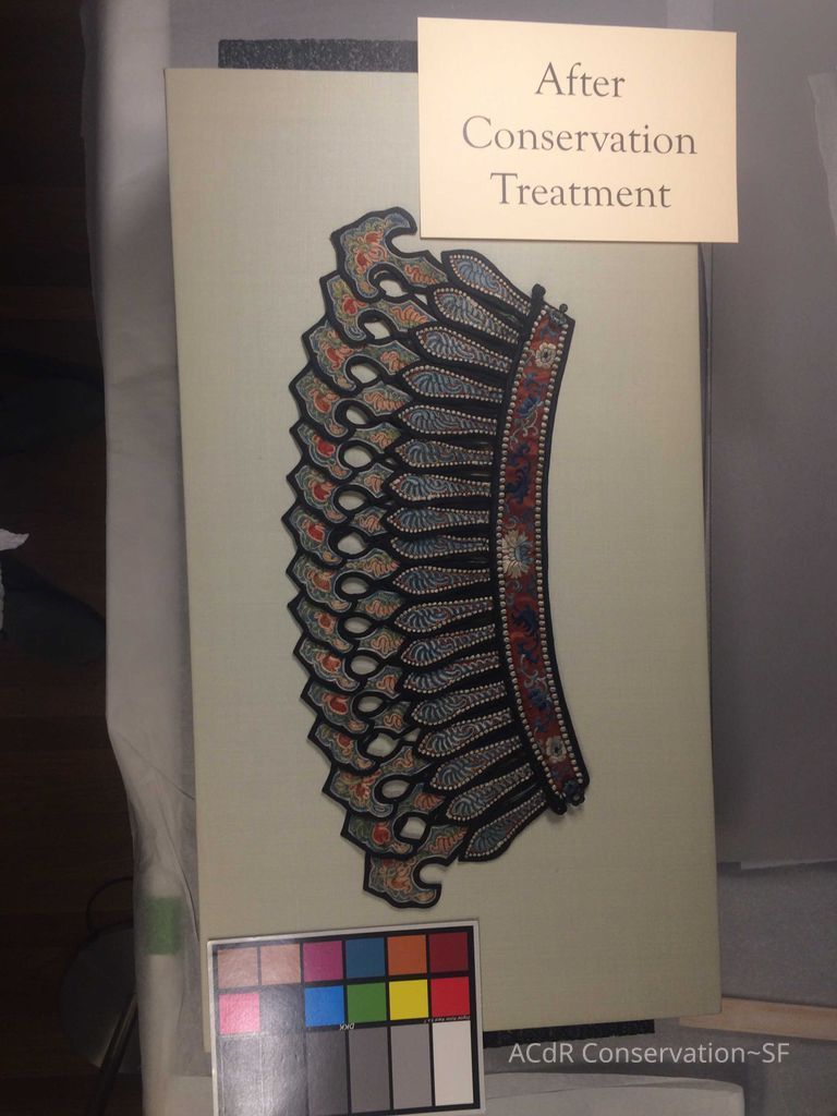          Beaded Collar picture number 1
