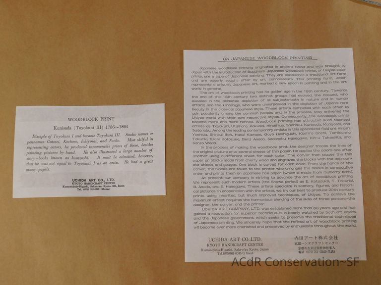 "Kunisada" tryptich - Image 4