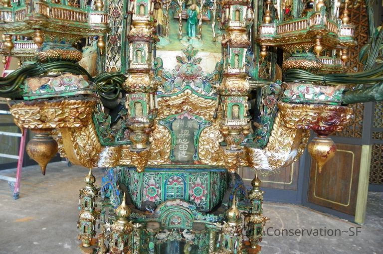 Golden Room - Image 138