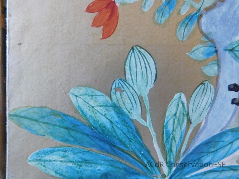 Japanese Screen - Image 224