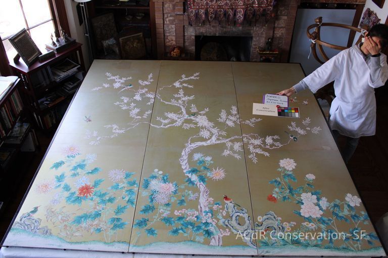 Japanese Screen - Image 296