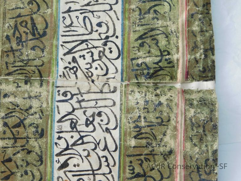Indian Talislamic Shirt - Image 10