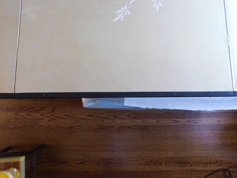 Japanese Screen - Image 211