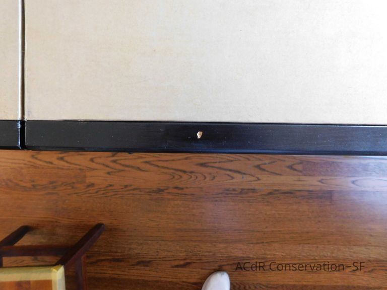 Japanese Screen - Image 212