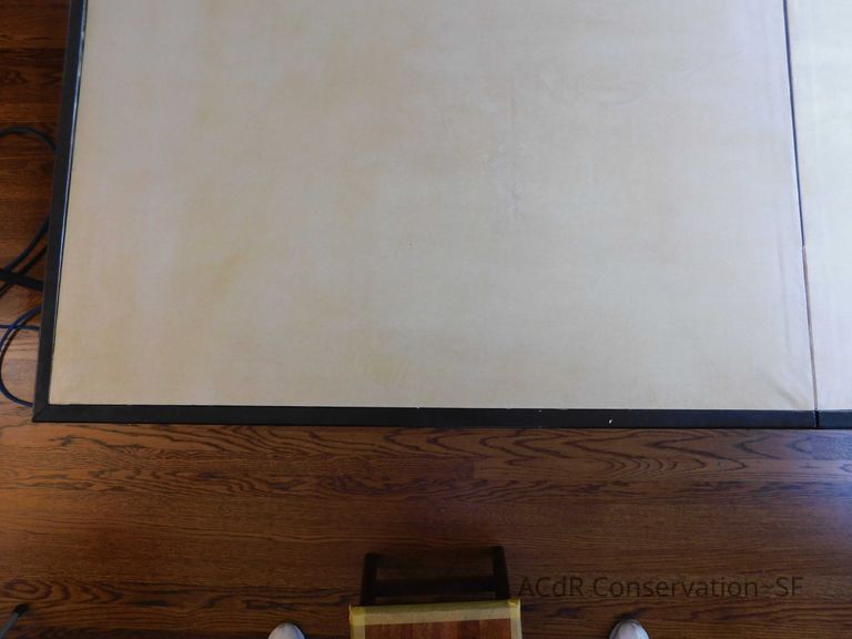 Japanese Screen - Image 209