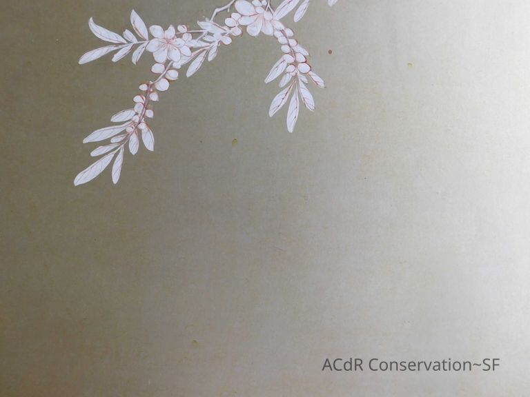 Japanese Screen - Image 276